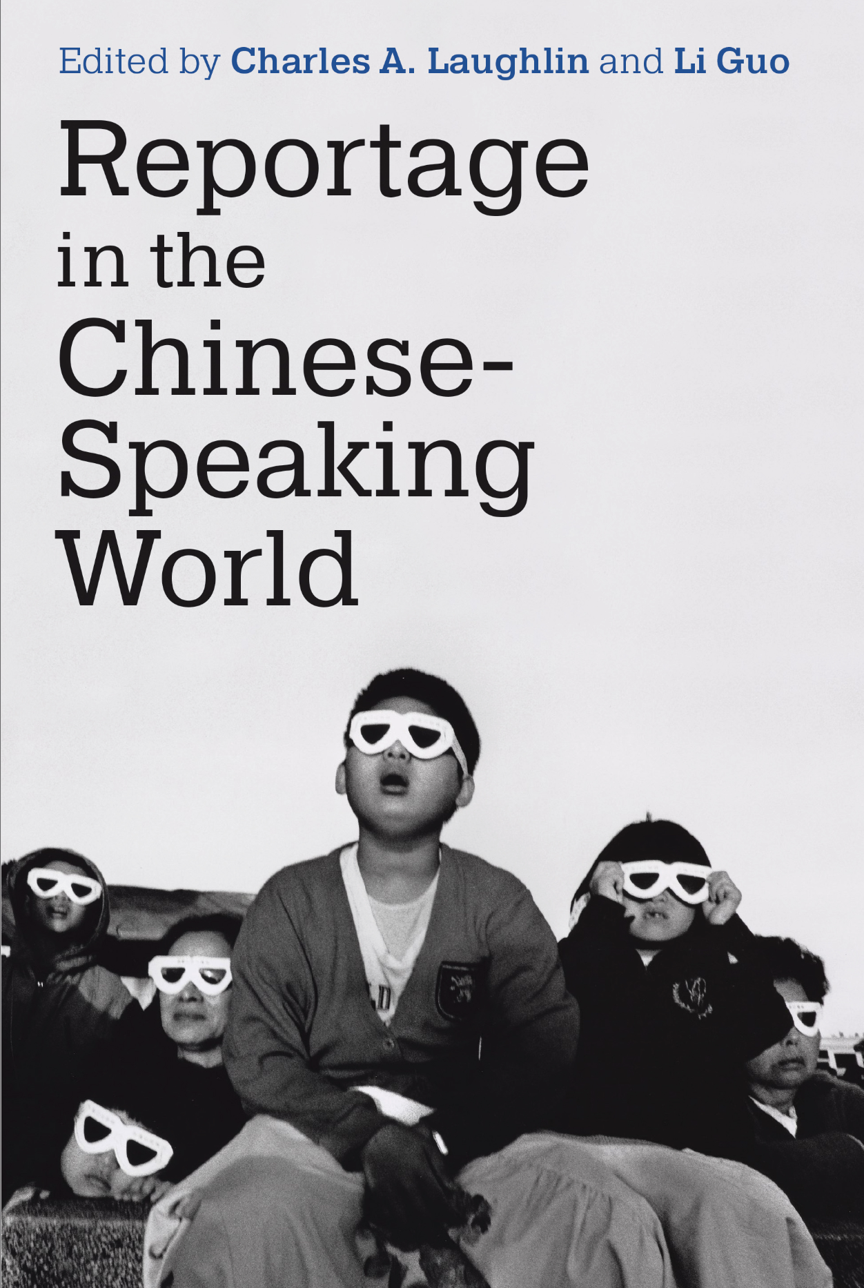 Publications 其他著作 – Yanshuo Zhang